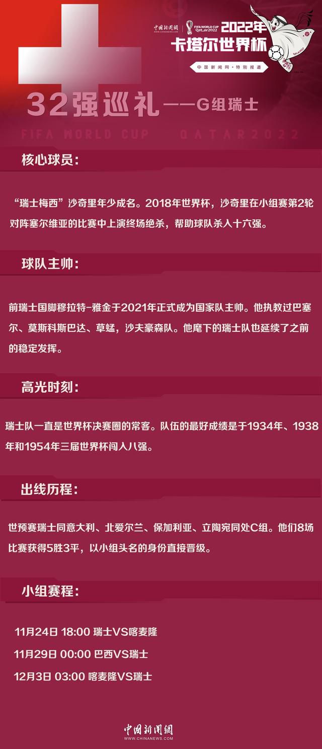 此前曝光的片场照　此前曝光的杀青宣传海报此前曝光的首款海报此前曝光的终极海报与预告，已为影片的紧张氛围做足渲染